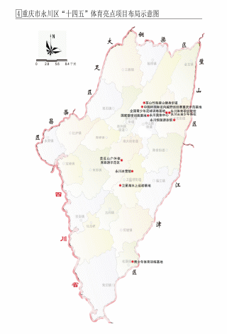 永川地图各镇分布图片